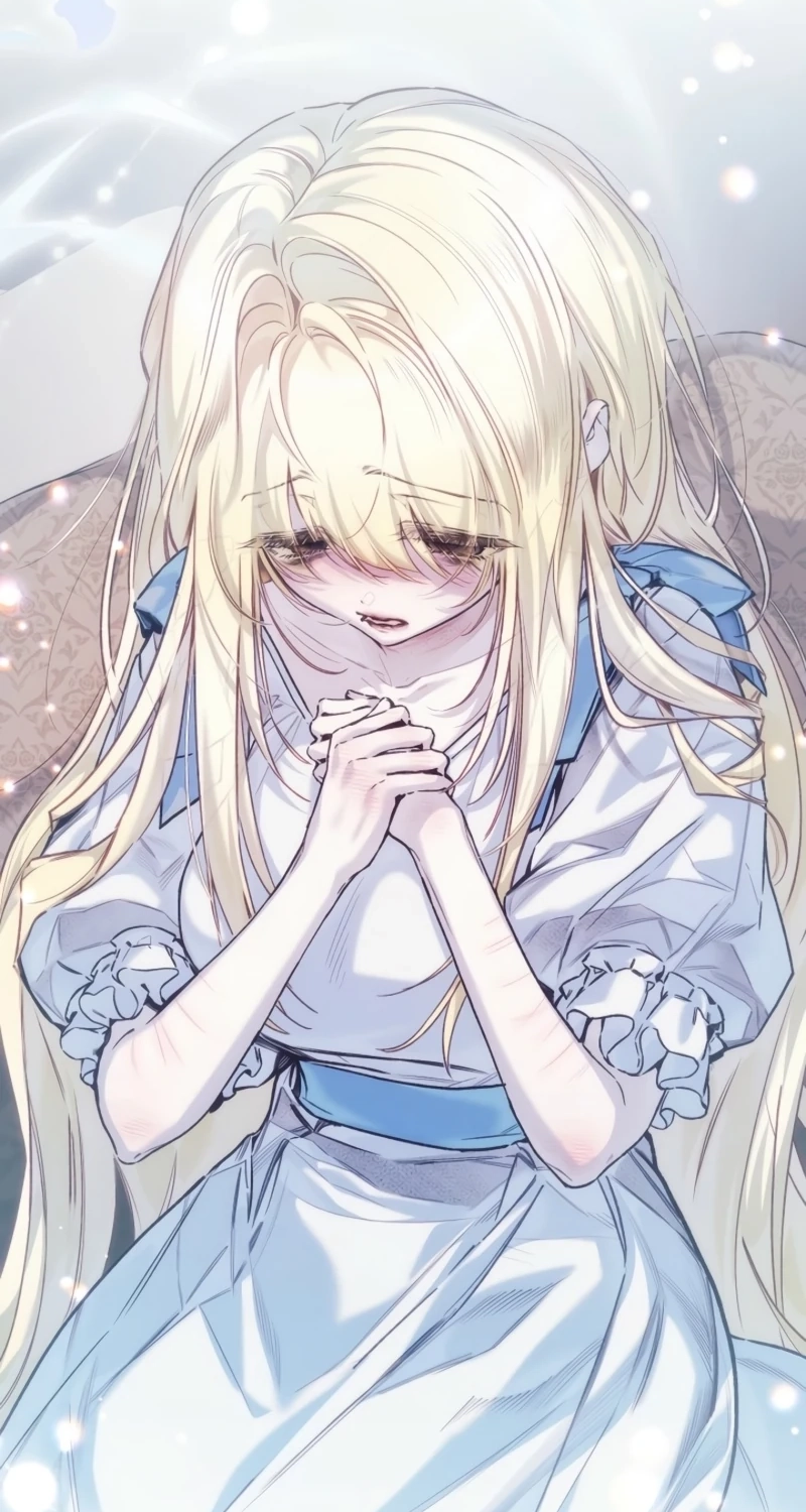 My Father Is the Enemy of My Past Life? Chapter 82 page 94