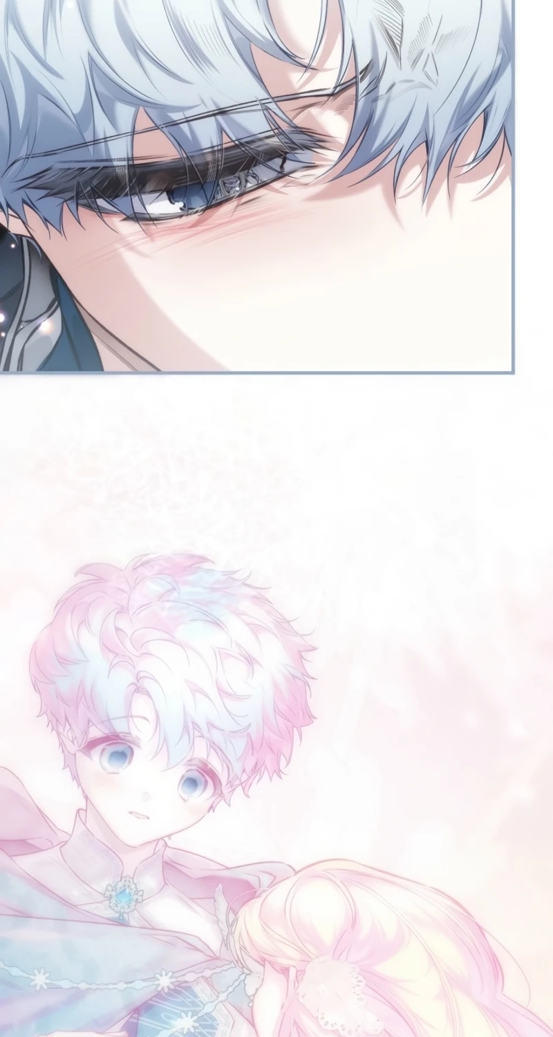 My Father Is the Enemy of My Past Life? Chapter 82 page 96