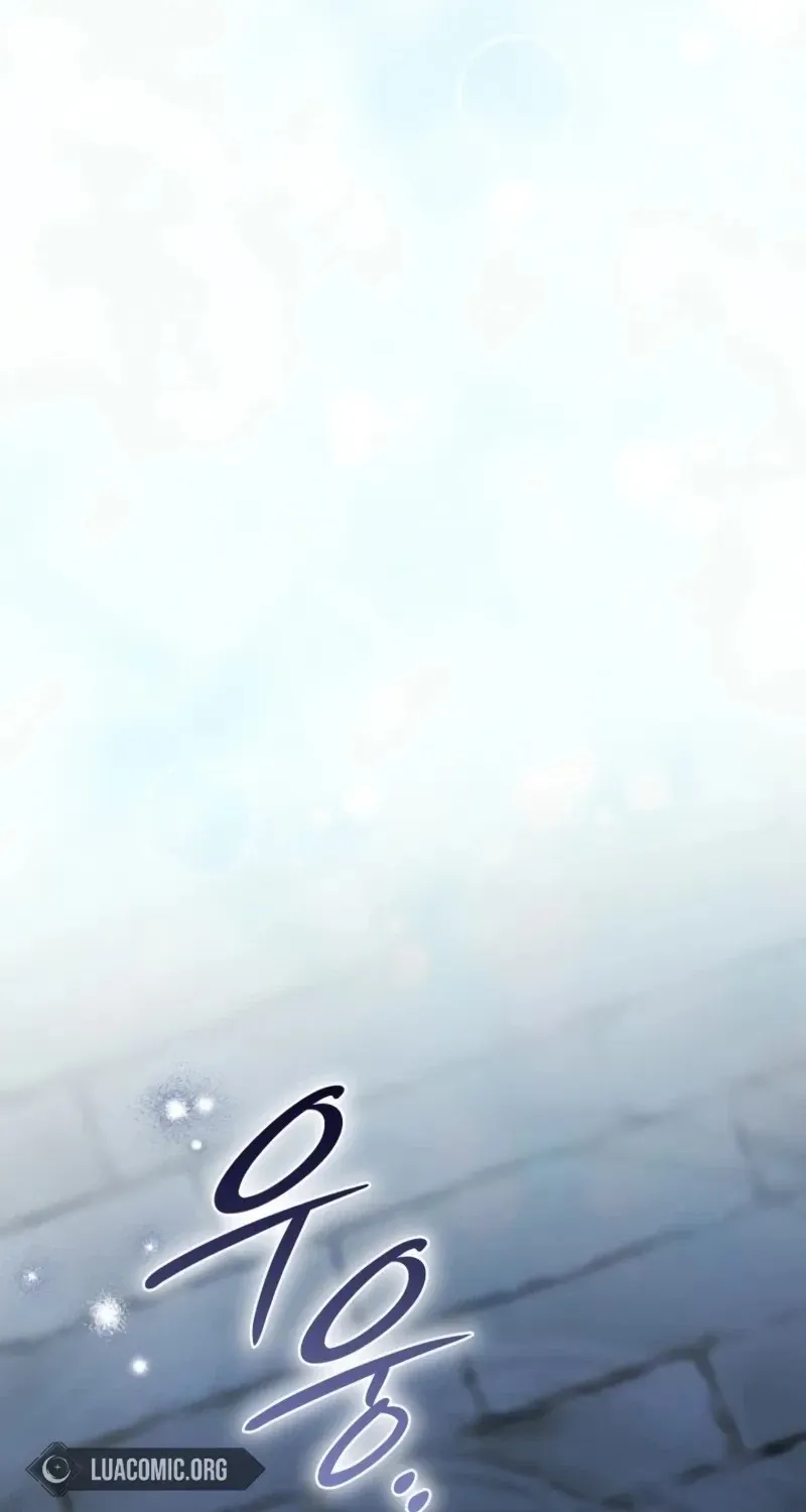 My Father Is the Enemy of My Past Life? Chapter 82 page 100