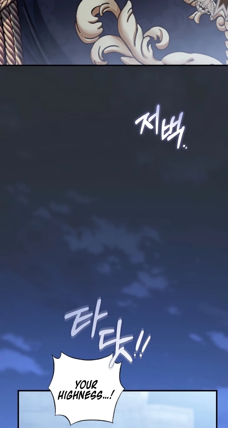 My Father Is the Enemy of My Past Life? Chapter 82 page 102