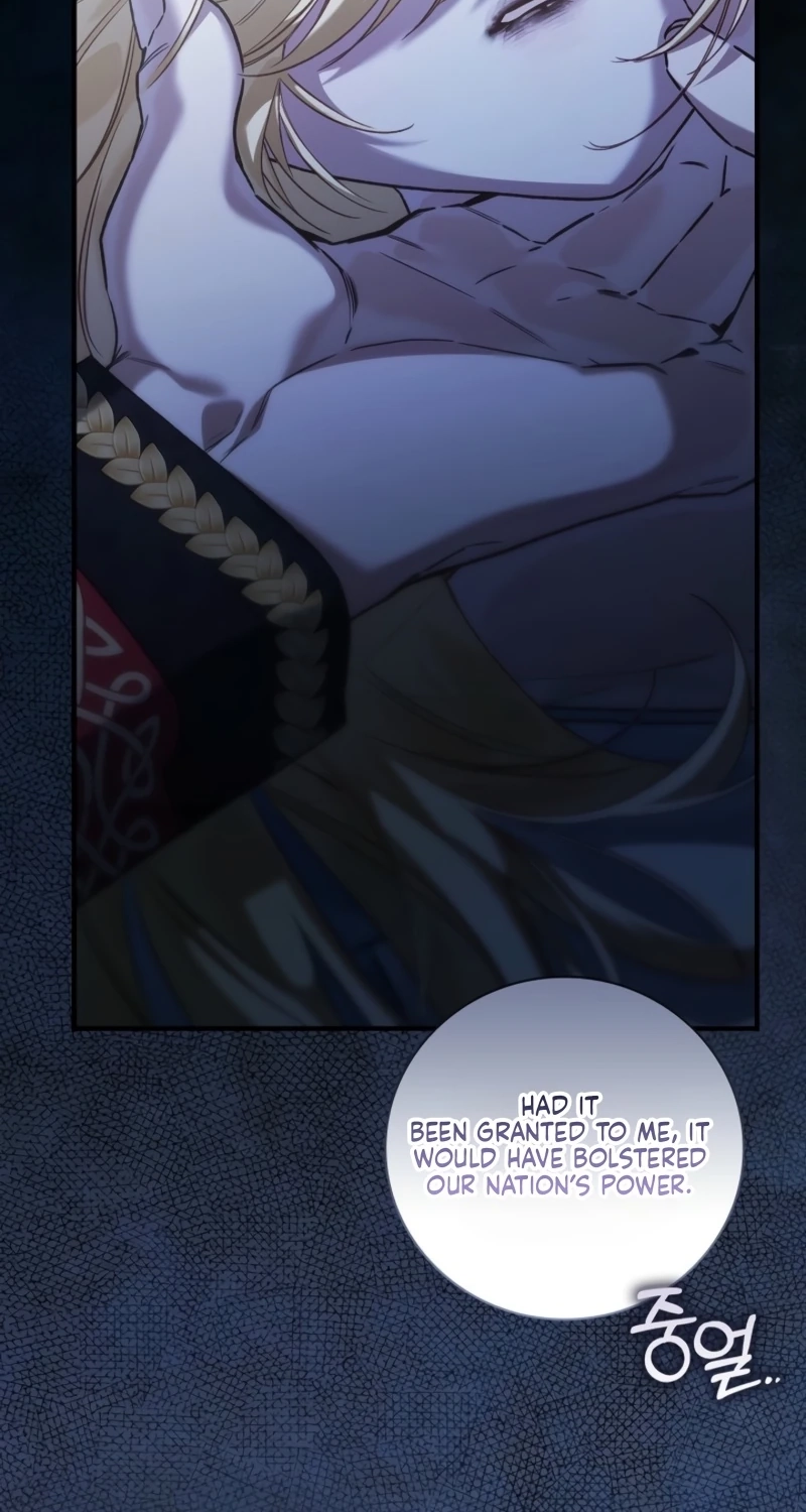 My Father Is the Enemy of My Past Life? Chapter 82 page 112