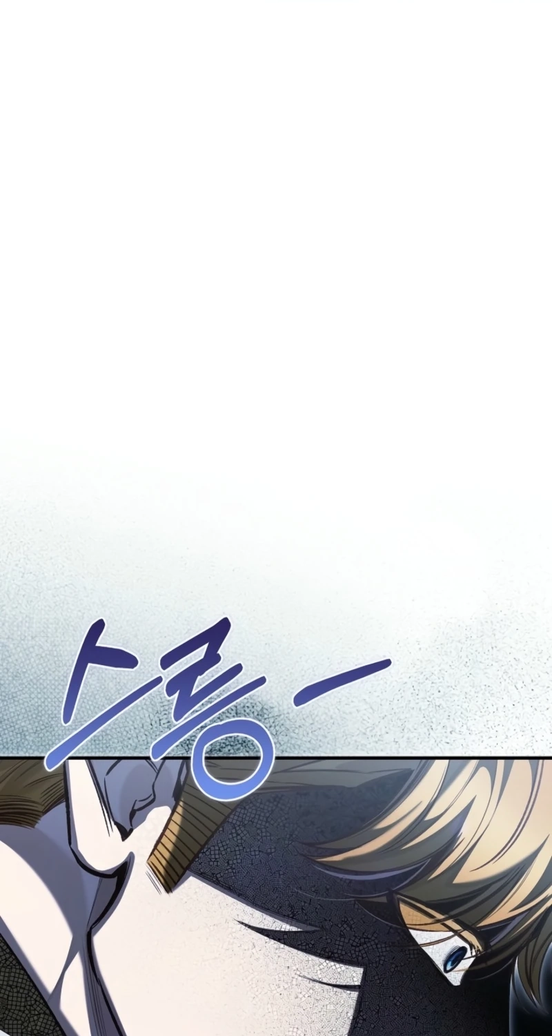 My Father Is the Enemy of My Past Life? Chapter 82 page 116