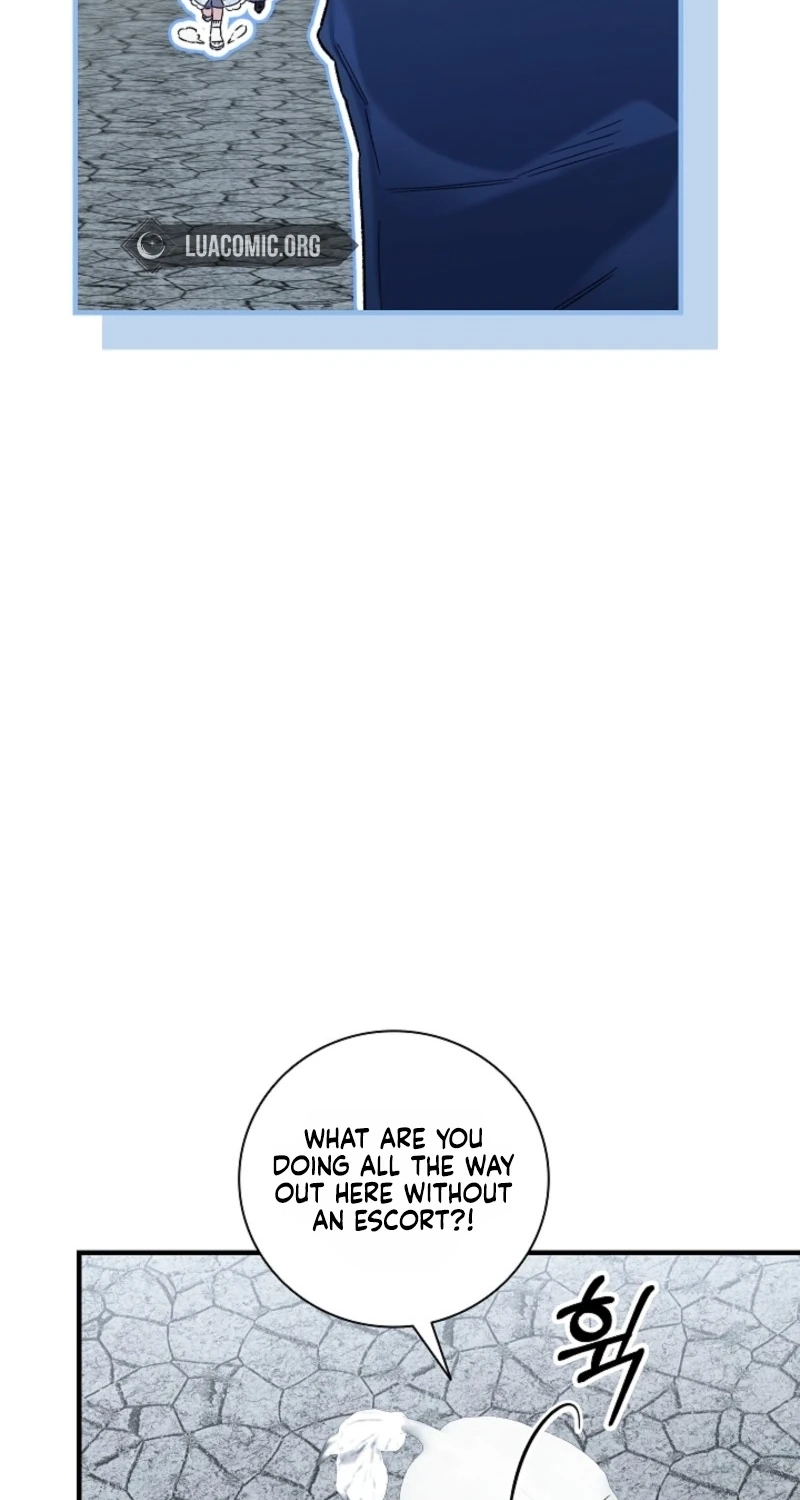 My Father Is the Enemy of My Past Life? Chapter 84 page 15