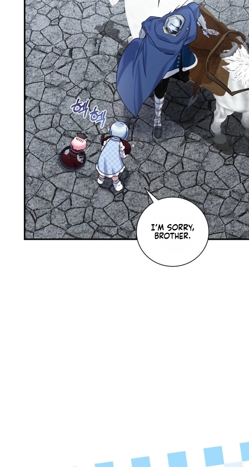 My Father Is the Enemy of My Past Life? Chapter 84 page 16