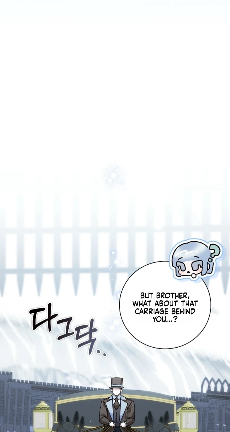 My Father Is the Enemy of My Past Life? Chapter 84 page 25