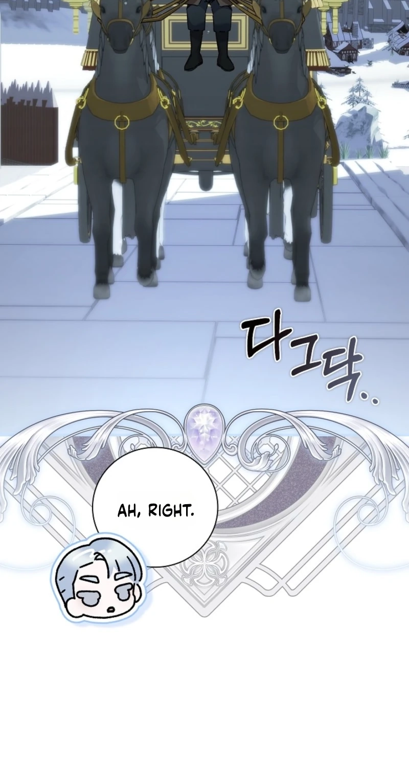 My Father Is the Enemy of My Past Life? Chapter 84 page 26