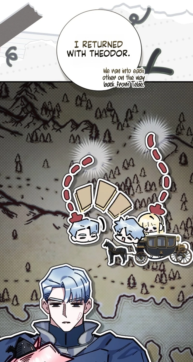 My Father Is the Enemy of My Past Life? Chapter 84 page 27