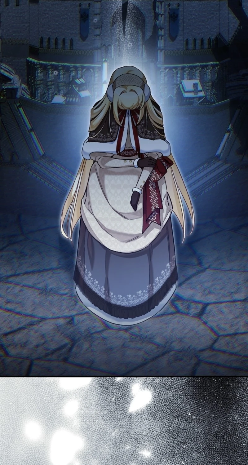My Father Is the Enemy of My Past Life? Chapter 84 page 45