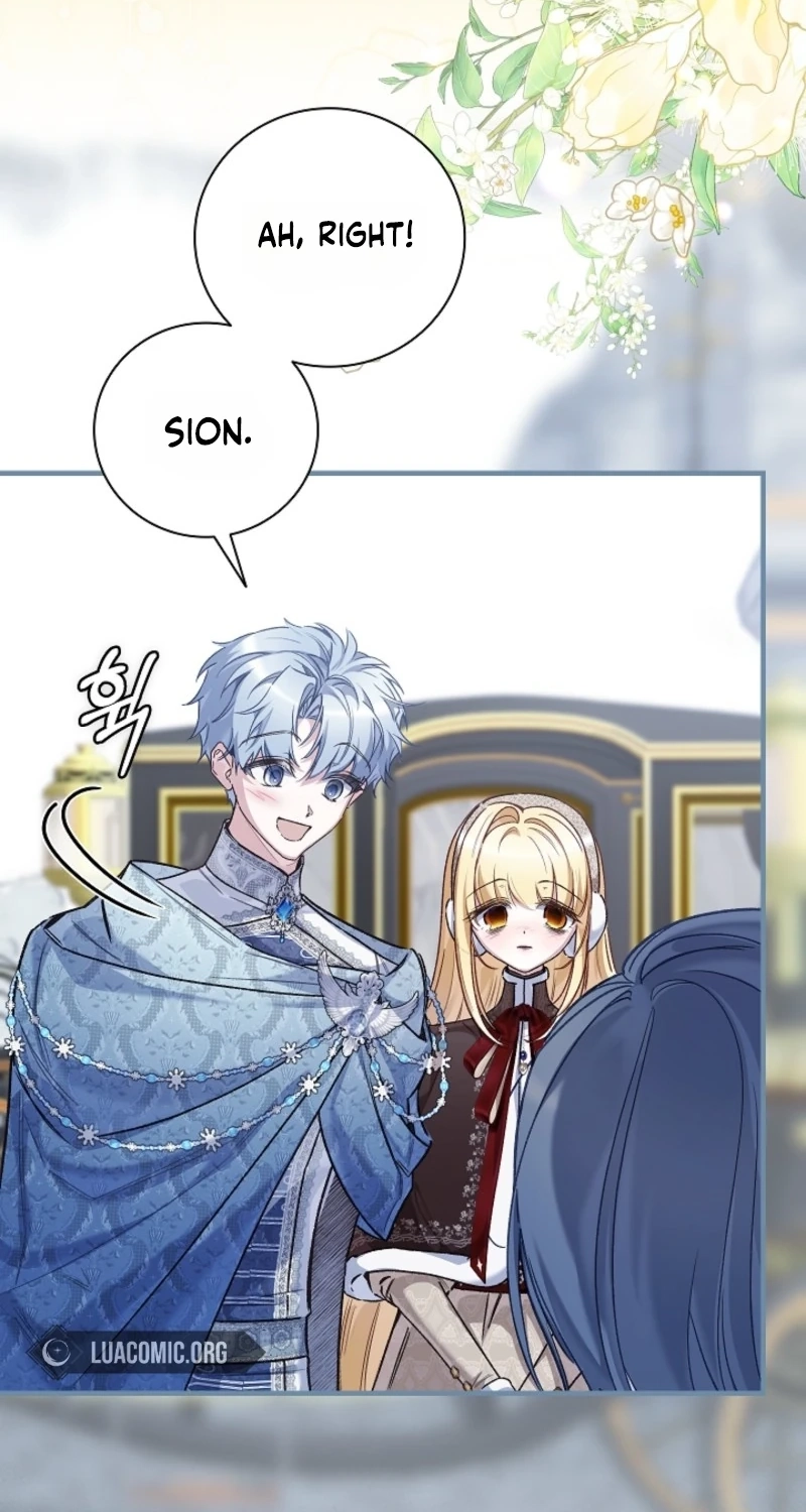 My Father Is the Enemy of My Past Life? Chapter 84 page 54