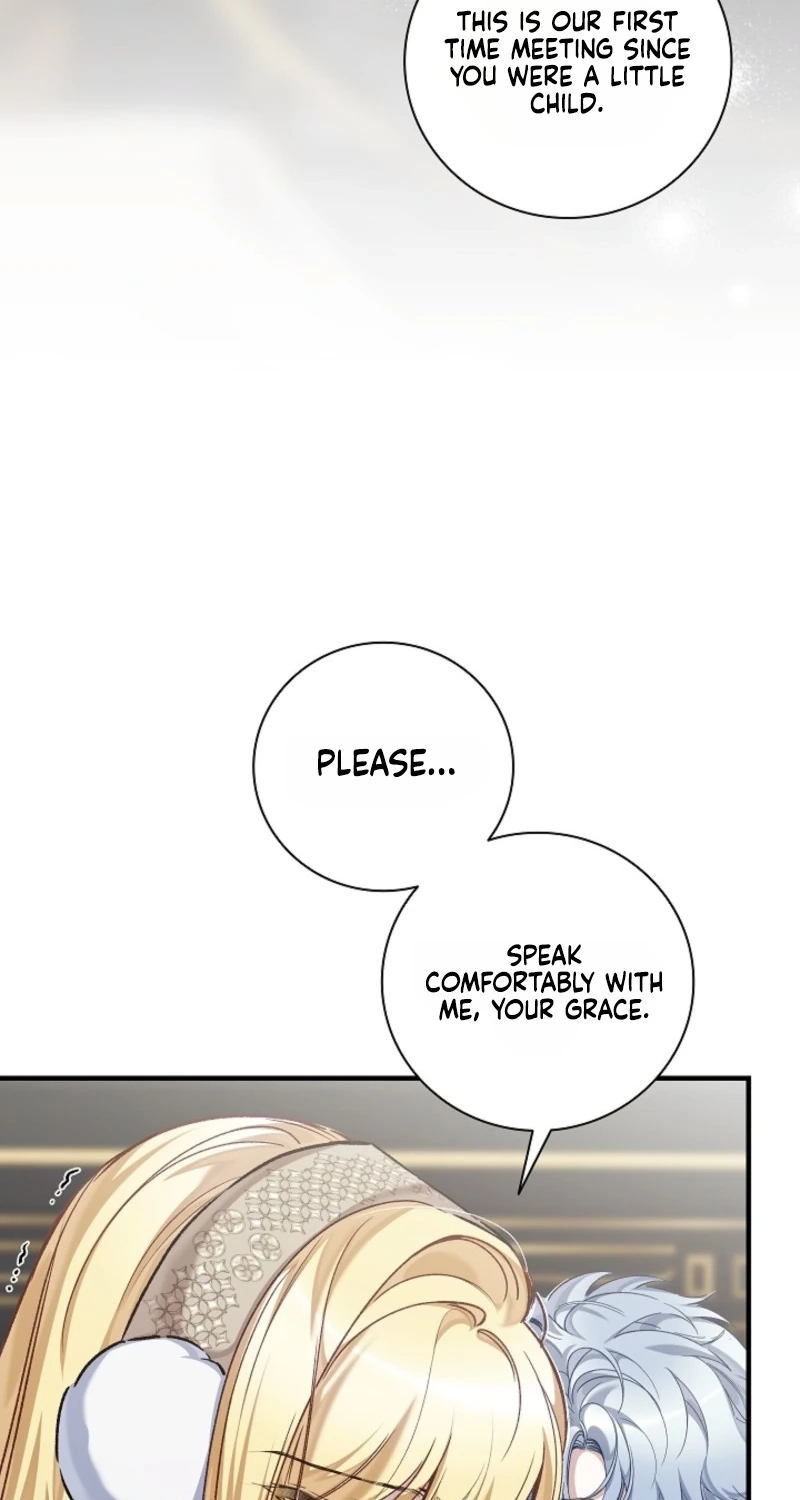 My Father Is the Enemy of My Past Life? Chapter 84 page 71