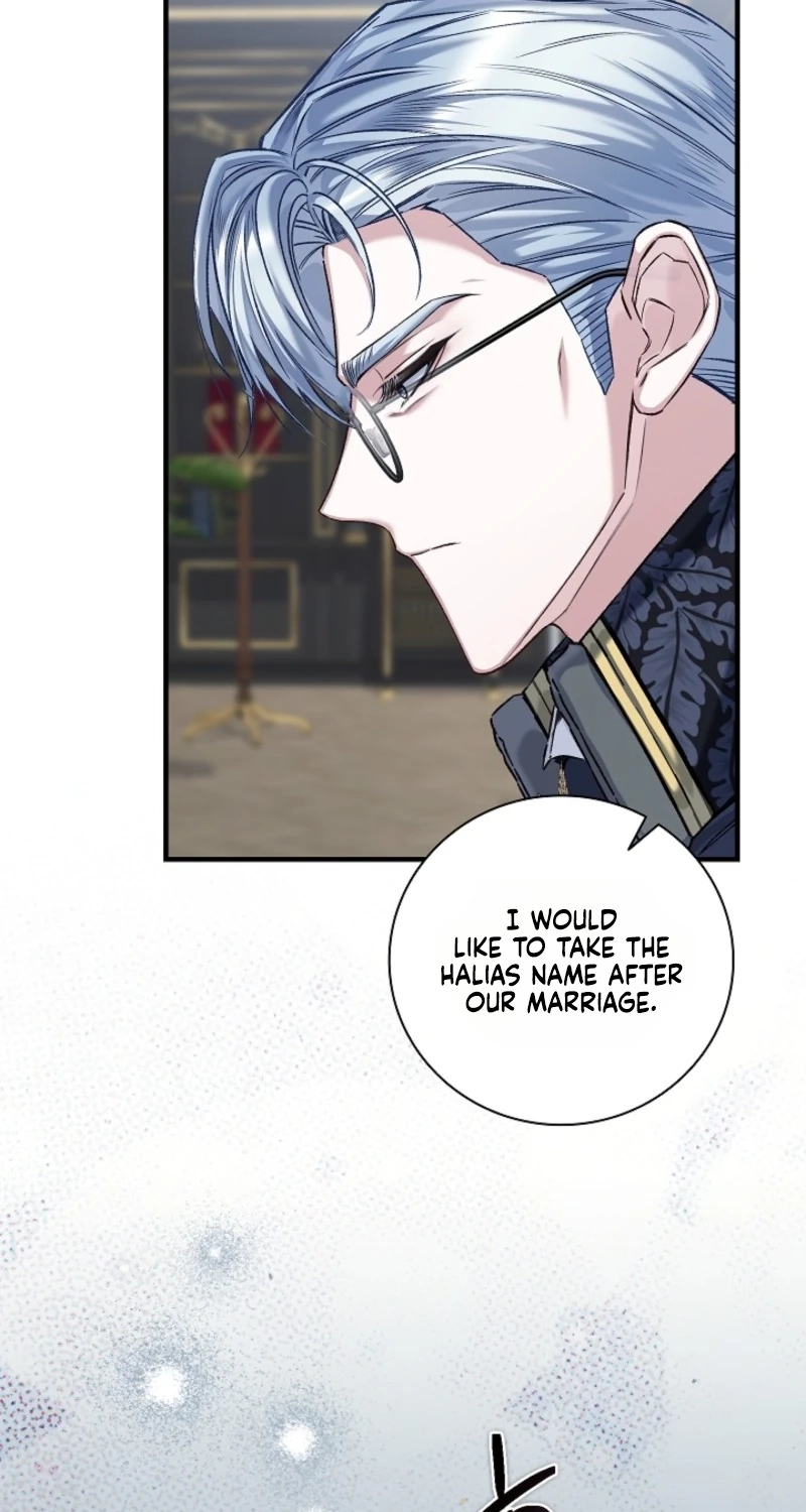 My Father Is the Enemy of My Past Life? Chapter 84 page 75