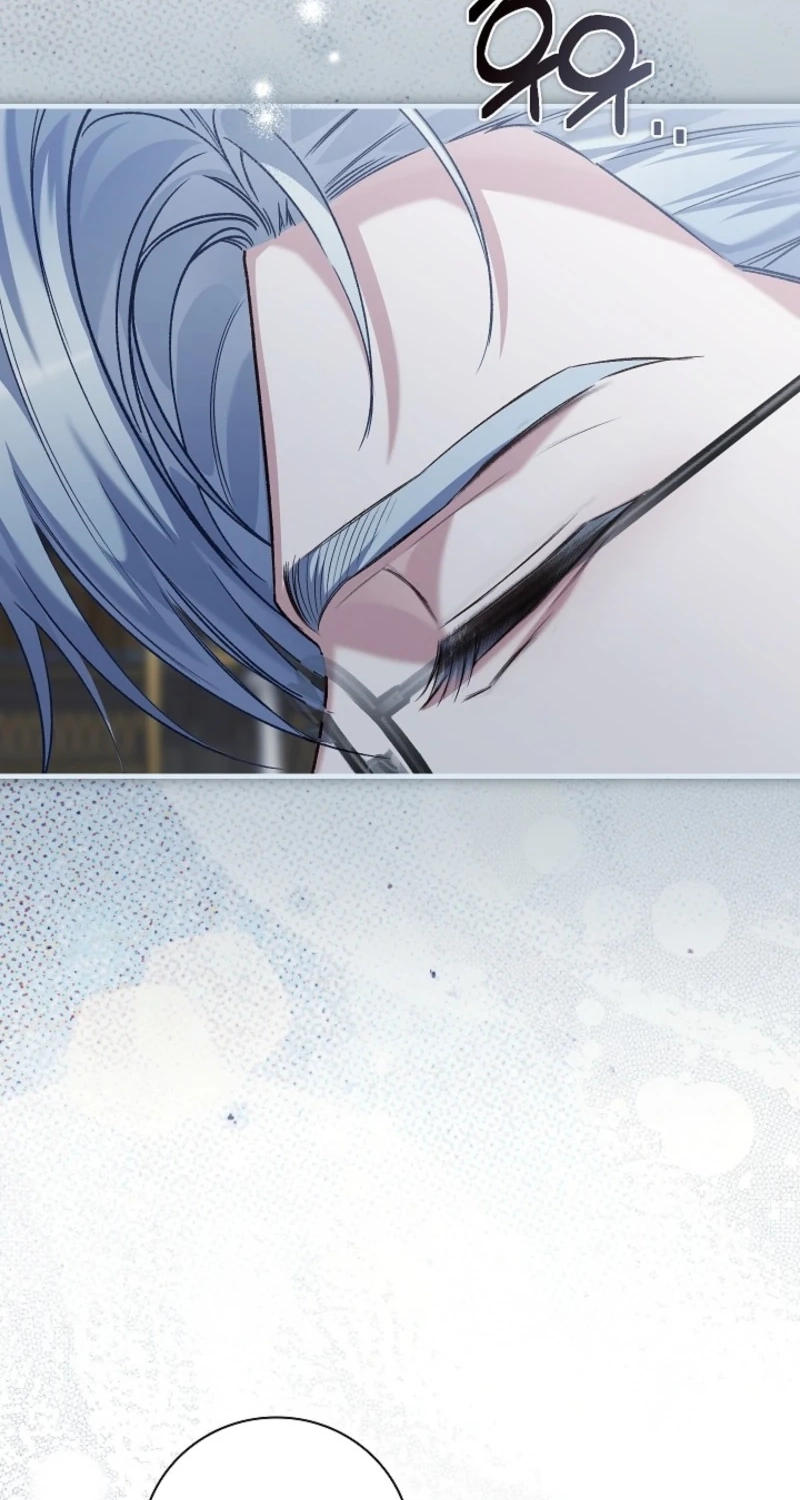 My Father Is the Enemy of My Past Life? Chapter 84 page 76
