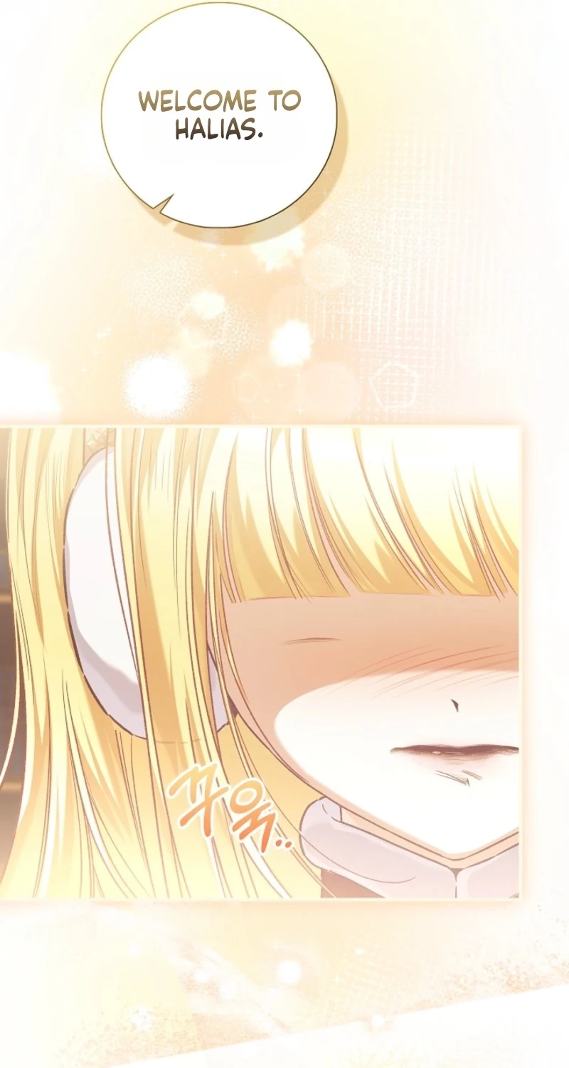 My Father Is the Enemy of My Past Life? Chapter 84 page 82