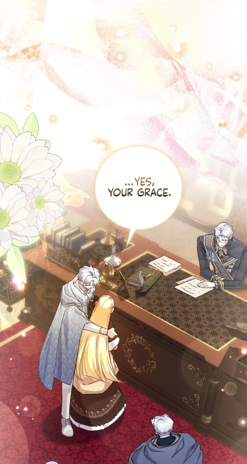 My Father Is the Enemy of My Past Life? Chapter 84 page 83