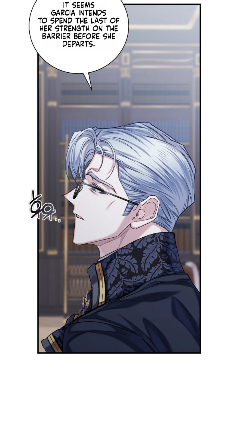 My Father Is the Enemy of My Past Life? Chapter 84 page 99