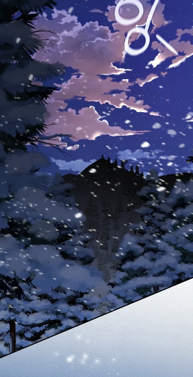 My Father Is the Enemy of My Past Life? Chapter 84 page 101