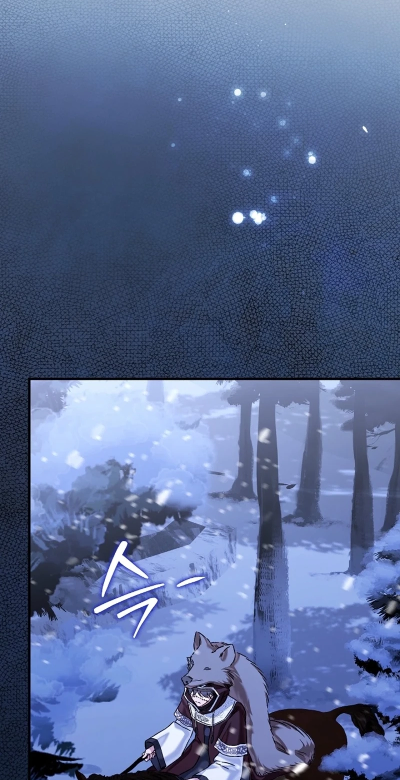 My Father Is the Enemy of My Past Life? Chapter 84 page 102