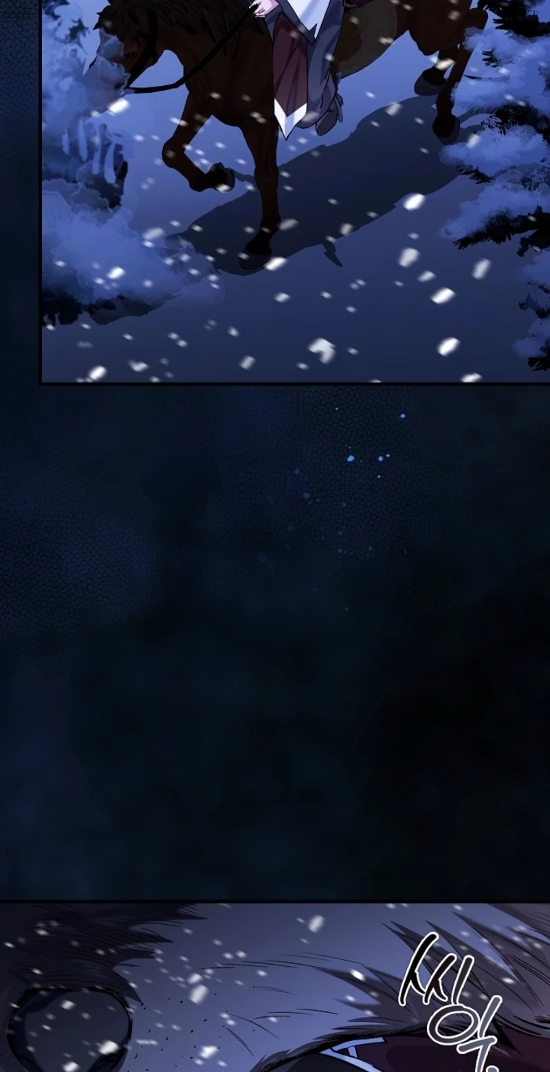 My Father Is the Enemy of My Past Life? Chapter 84 page 103