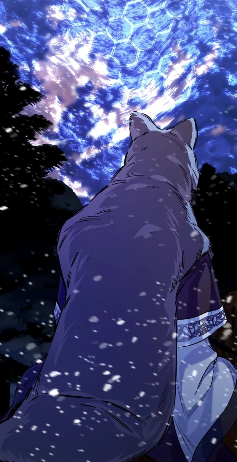My Father Is the Enemy of My Past Life? Chapter 84 page 105