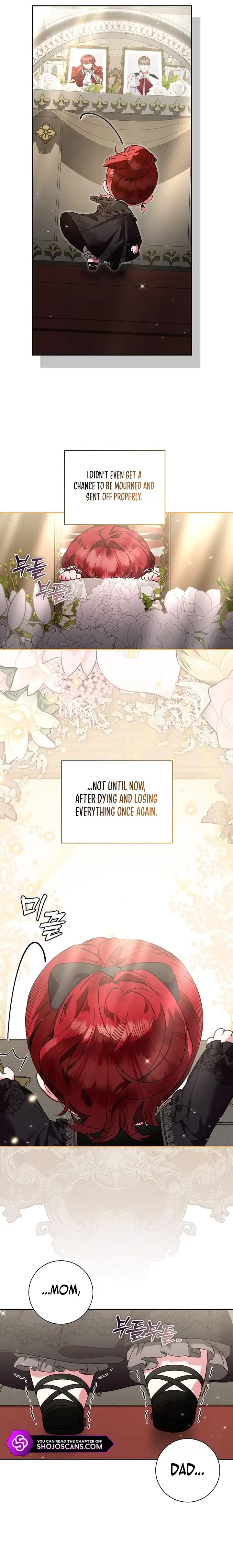 My Father Is the Enemy of My Past Life? Chapter 9 page 4