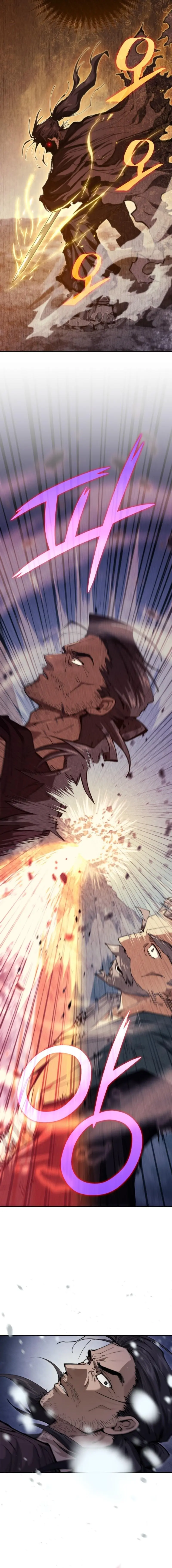 My Father Is the Number One Under Heaven Chapter 1 page 13