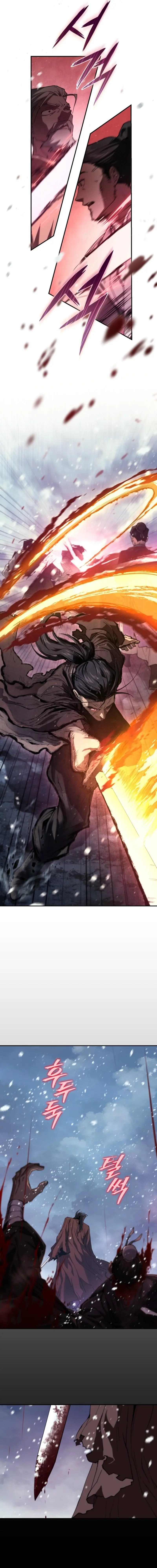 My Father Is the Number One Under Heaven Chapter 1 page 14