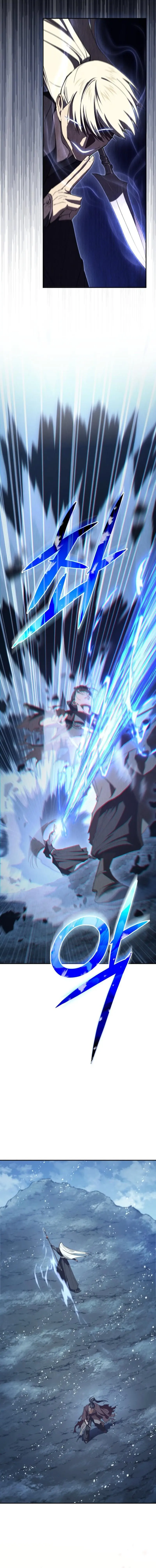 My Father Is the Number One Under Heaven Chapter 1 page 22