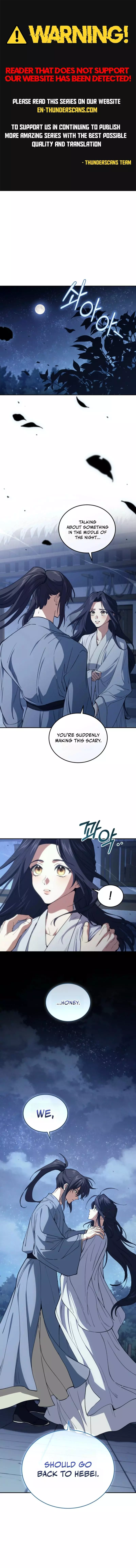 My Father Is the Number One Under Heaven Chapter 8 page 1