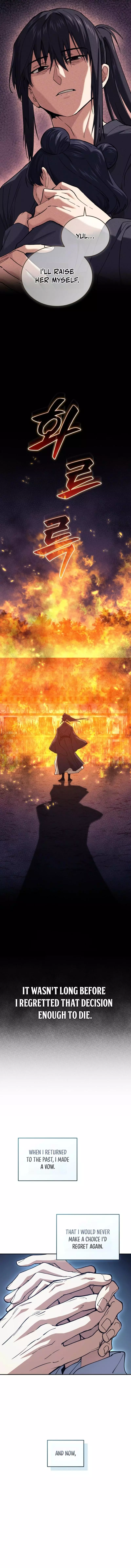 My Father Is the Number One Under Heaven Chapter 8 page 5
