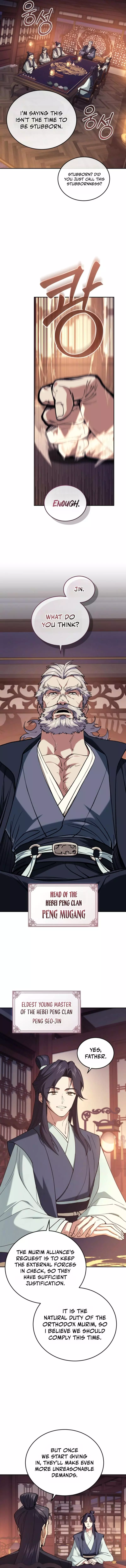 My Father Is the Number One Under Heaven Chapter 8 page 14