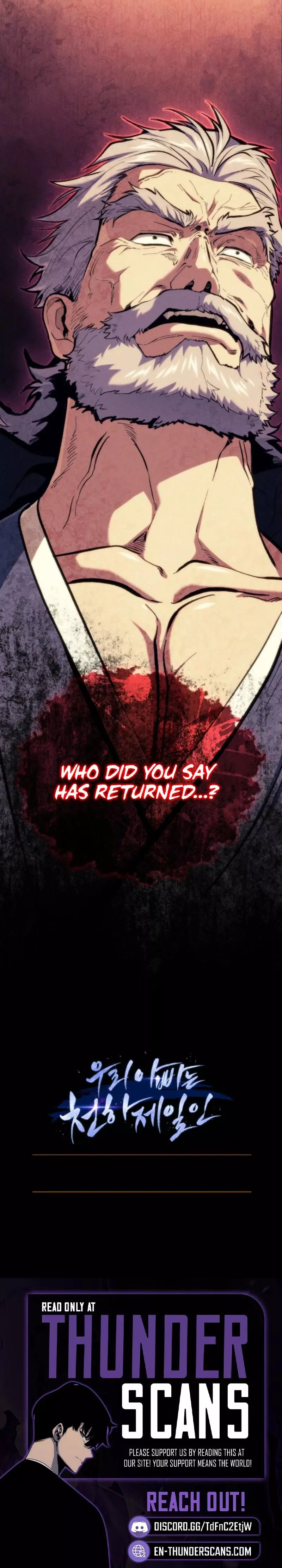 My Father Is the Number One Under Heaven Chapter 8 page 17