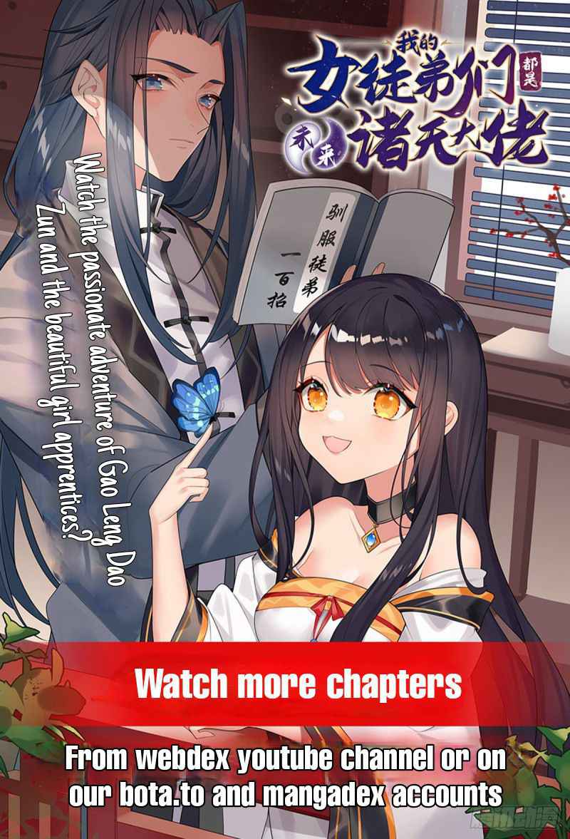 My Female Apprentices Are All Big Shots From the Future Chapter 0 page 50