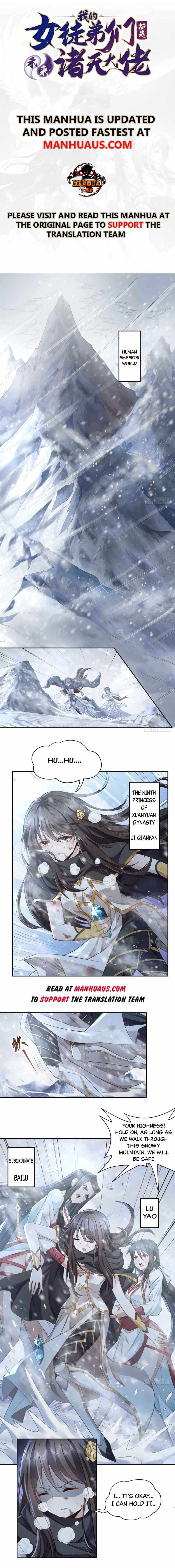 My Female Apprentices Are All Big Shots From the Future Chapter 1 page 1