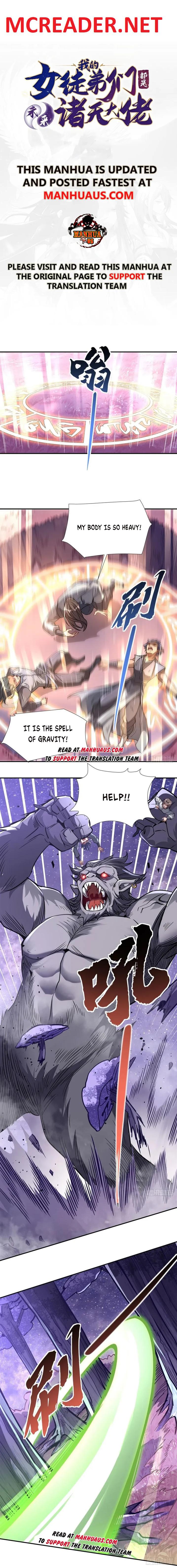 My Female Apprentices Are All Big Shots From the Future Chapter 109 page 1