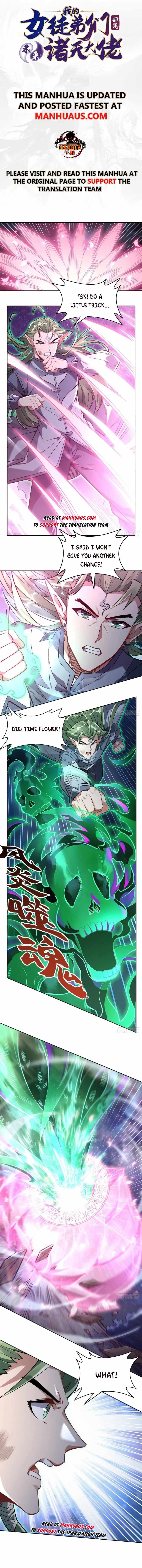 My Female Apprentices Are All Big Shots From the Future Chapter 112 page 1