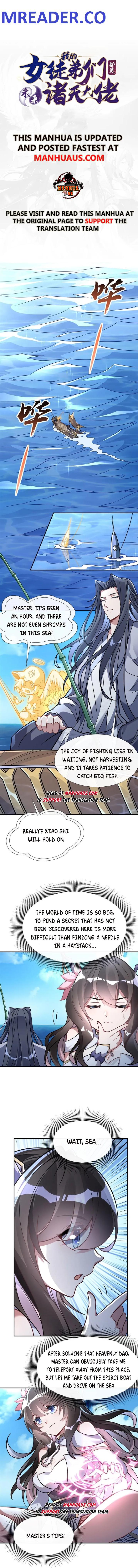 My Female Apprentices Are All Big Shots From the Future Chapter 117 page 1