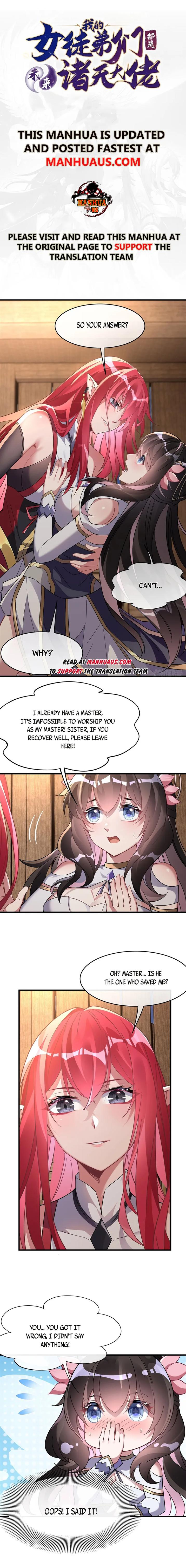 My Female Apprentices Are All Big Shots From the Future Chapter 132 page 1