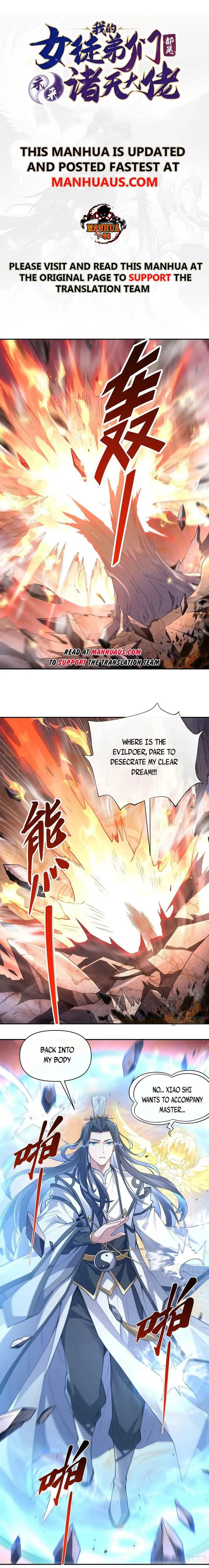 My Female Apprentices Are All Big Shots From the Future Chapter 140 page 1