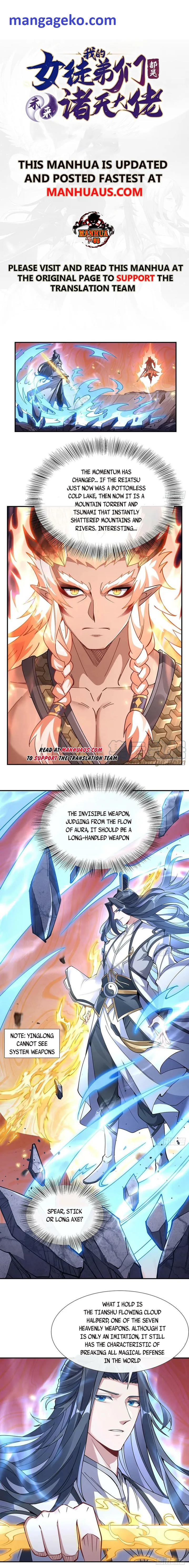 My Female Apprentices Are All Big Shots From the Future Chapter 141 page 1