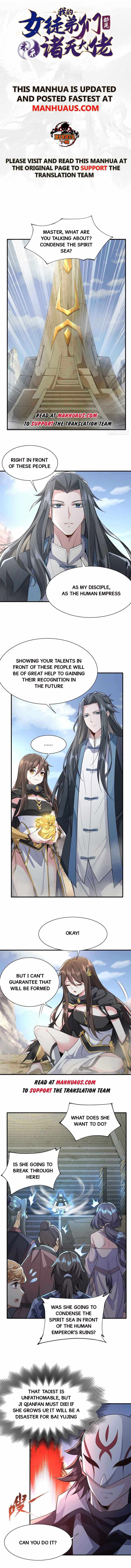 My Female Apprentices Are All Big Shots From the Future Chapter 15 page 1