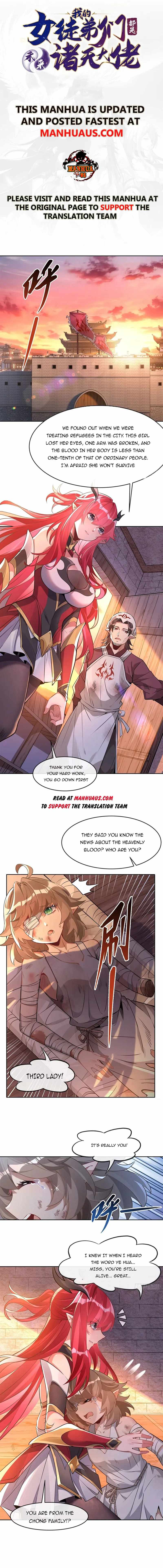 My Female Apprentices Are All Big Shots From the Future Chapter 153 page 1