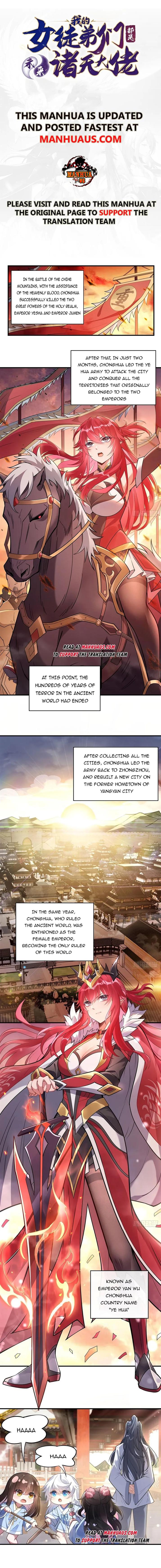 My Female Apprentices Are All Big Shots From the Future Chapter 157 page 1
