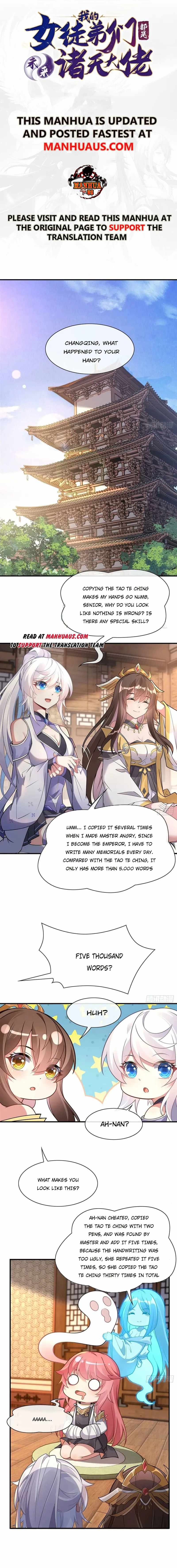 My Female Apprentices Are All Big Shots From the Future Chapter 165 page 1