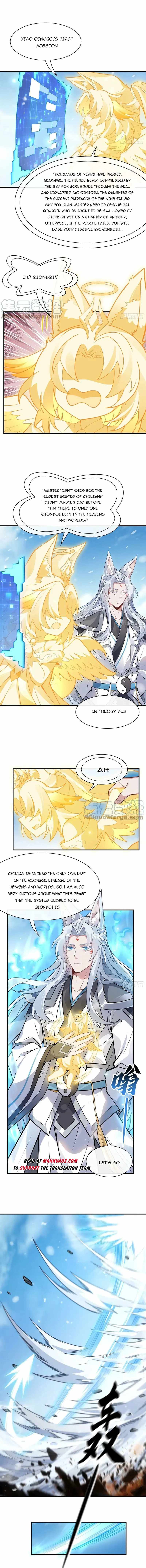 My Female Apprentices Are All Big Shots From the Future Chapter 166 page 4