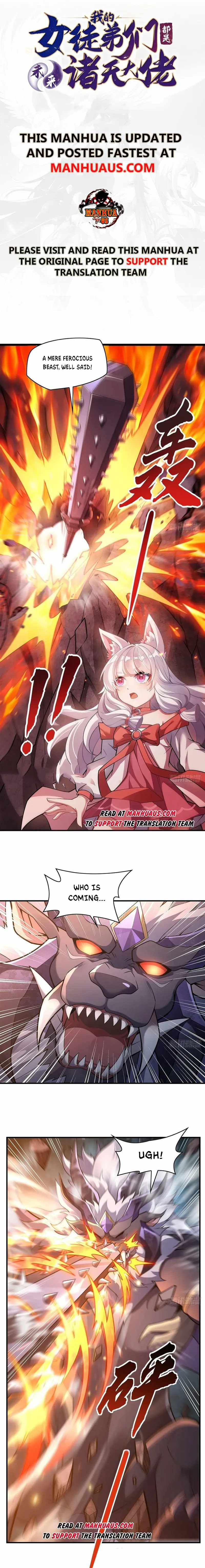 My Female Apprentices Are All Big Shots From the Future Chapter 167 page 1