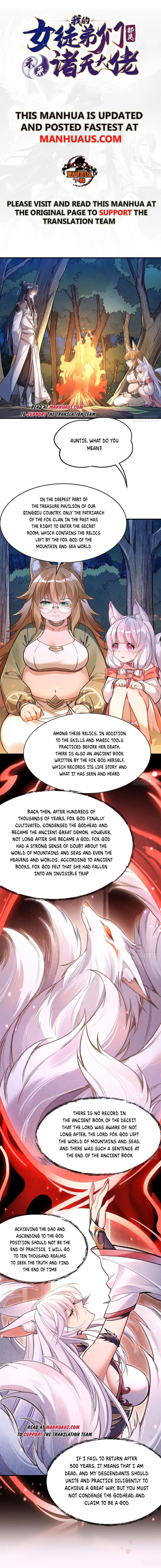 My Female Apprentices Are All Big Shots From the Future Chapter 173 page 1
