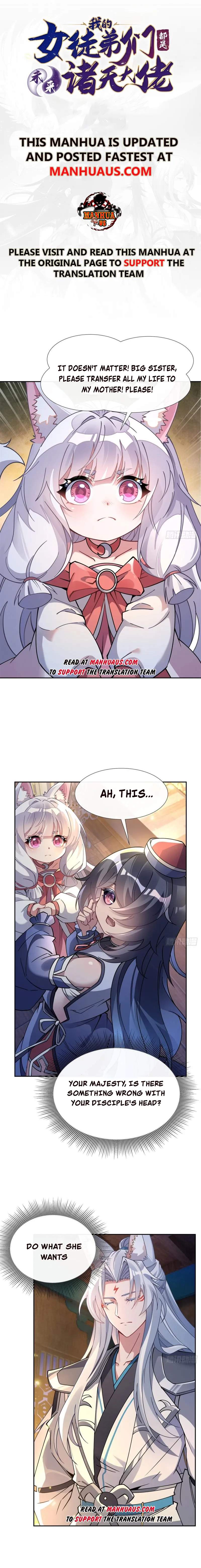 My Female Apprentices Are All Big Shots From the Future Chapter 179 page 1