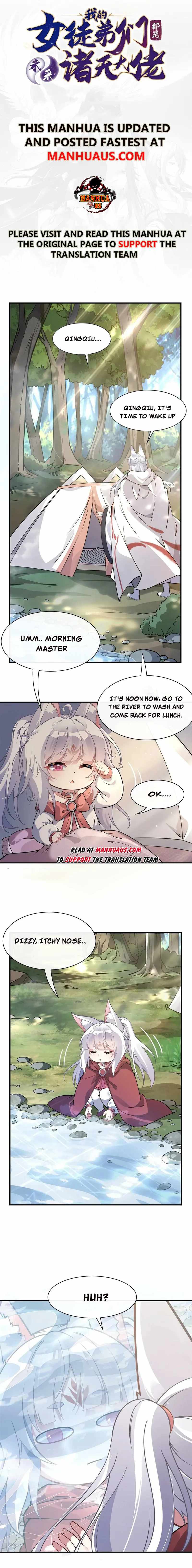 My Female Apprentices Are All Big Shots From the Future Chapter 187 page 1