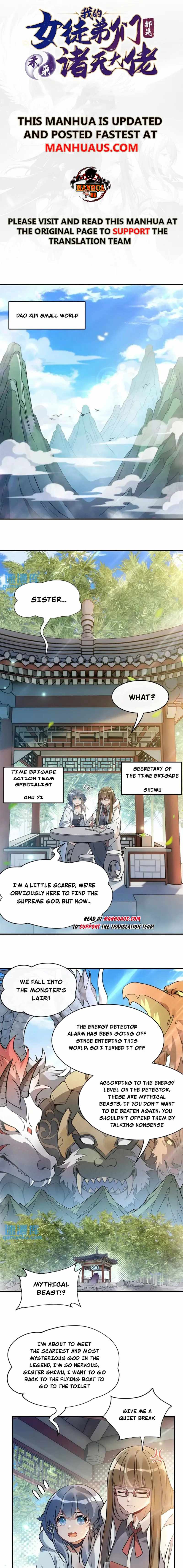 My Female Apprentices Are All Big Shots From the Future Chapter 195 page 1