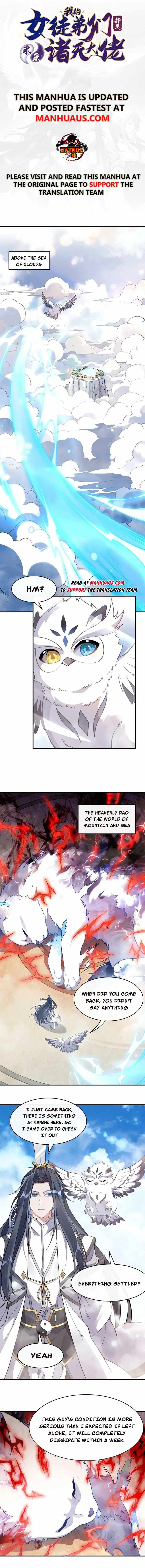 My Female Apprentices Are All Big Shots From the Future Chapter 199 page 1